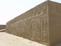 Huaca el Drag�n | Trujillo, Peru