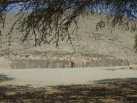 Sech�n | Peru