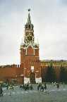Spassk� v� na Rud�m N�m�st� v Moskv� (vstup do Kremlu), Rusko