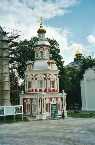 Sergijev Posad, Rusko 