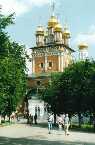 Sergijev Posad  | Rusko