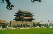 N�m�st� nebesk�ho klidu, Peking, ��na