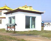 Budova stromu Bo, Ulan Ude, Rusko